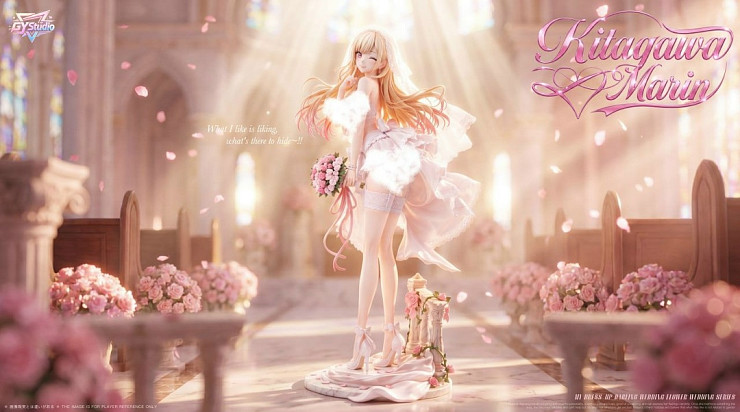 Фигурка Marin Kitagawa от GY Studio