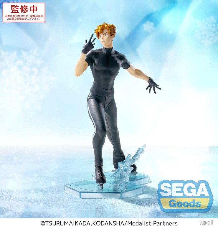 Tsukasa Akeuraji от SEGA