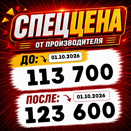 Фигурка Irelia от Infinity Studio