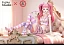 Фигурка Sakurada Miwako от Ht Studio, Fujiko Studio