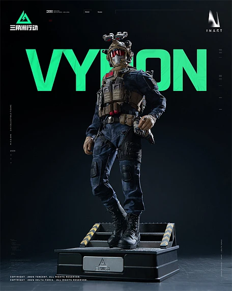 Фигурка Vyron от INART