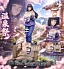 Фигурка Hyuga Hinata от M-Studio Версия A