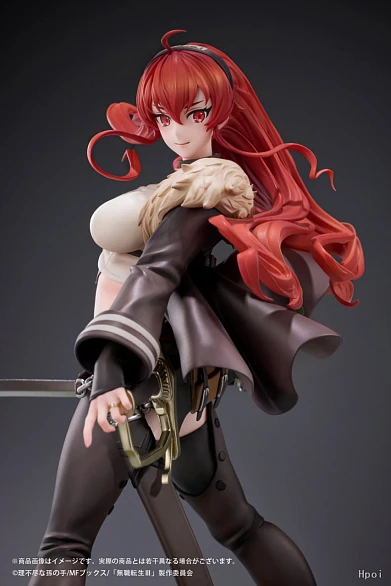 Фигурка Eris Boreas Greyrat от Hobby Sakura