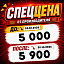 Фигурка Kal'tsit от Myethos