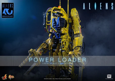 Фигурка Ellen Ripley, Power Loader от Hot Toys Коллекционное издание (Погрузчик)