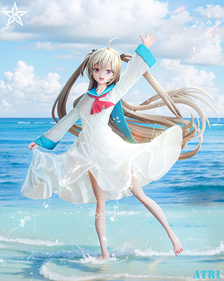 Atri от Craftsman Studio