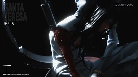 Фигурка Gilga Nnoitra от Cross Studio