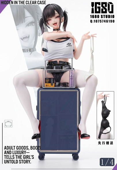 Фигурка Sora от 1680 Studio