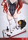 Фигурка Eris Boreas Greyrat от HeRa Studio, Night Wing Studio Масштаб версии 1/6
