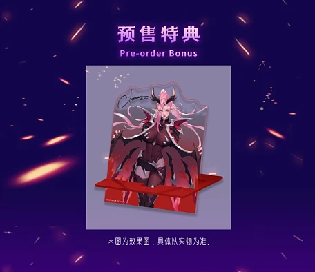Фигурка Dragon Knight Heslion от DCTer