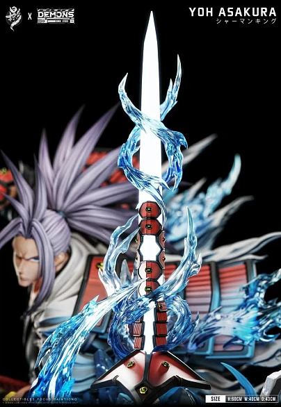 Фигурка Yoh Asakura, Amidamaru от LueYing Studio, DEMONS Studio