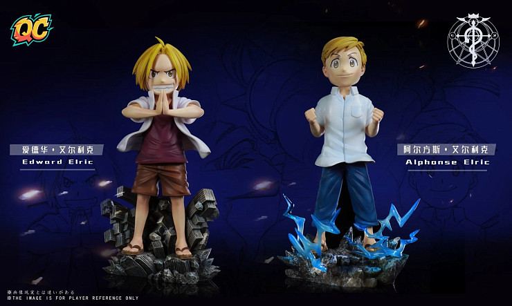 Edward Elric, Alphonse Elric от Qi Chen Studio