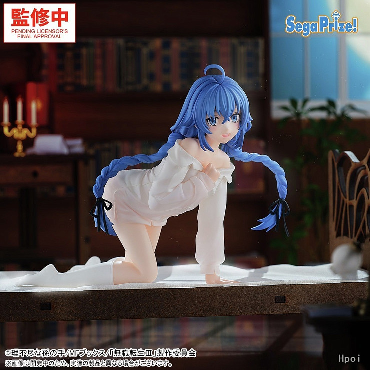 Roxy Migurdia от SEGA