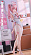 Фигурка Tsukiyomi Ai от Bibi Buttons