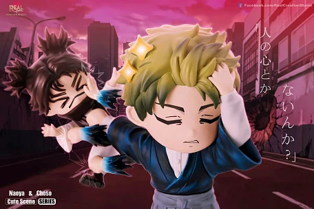 Фигурка Choso, Naoya Zenin от Real Creation Studio