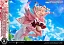 Фигурка Illyasviel von Einzbern от Prime 1 Studio Стандартная версия (CMFKL-01)