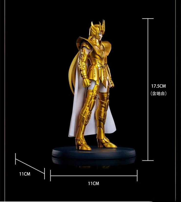 Virgo Shaka от Zodiakos Studio