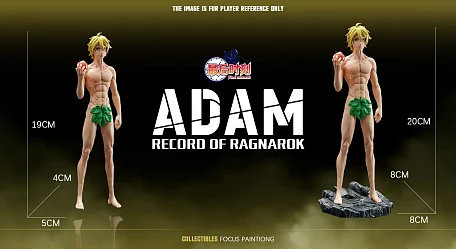 Фигурка Adam от Final Moment Studio