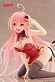 Фигурка Lala Satalin Deviluke от Taito