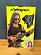 Фигурка Johnny Silverhand от Hot Toys