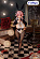 Фигурка Sonico от FuRyu