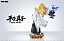Фигурка Shinji Hirako от POP.ART Studio Статуя