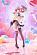 Фигурка Kanan Zebel от Kotobukiya