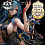 Фигурка Mary Celeste от Daiki Kougyou