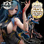 Фигурка Mary Celeste от Daiki Kougyou