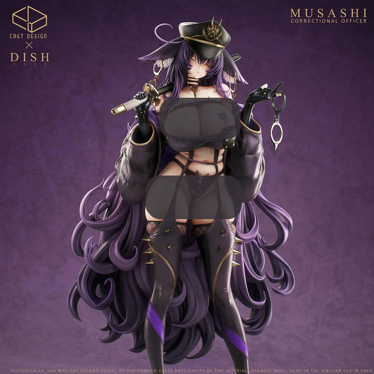 Musashi от Cast Design Studio