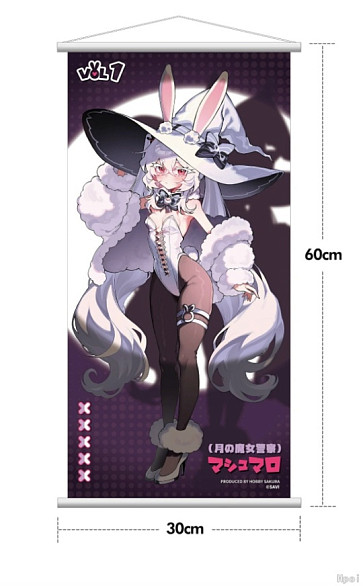 Фигурка Moon Witch Police Marshmallow от Hobby Sakura