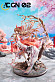 Фигурка Reimu Hakurei от ACGN 02 Studio
