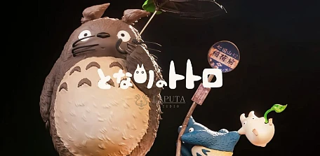 Фигурка Totoro от LAPUTA Studio