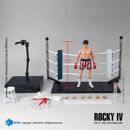 Фигурка Rocky Balboa от HIYA Toys