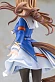 Фигурка Grass Wonder от Kotobukiya