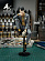 Фигурка Levi Ackerman от AAxAX Studio