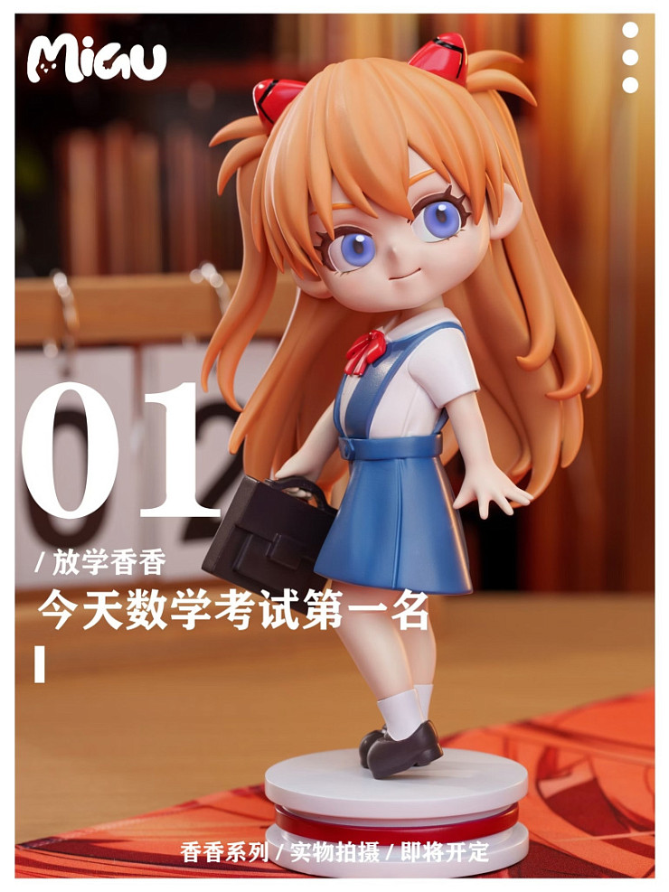 Asuka Langley Soryu от Miau Studio