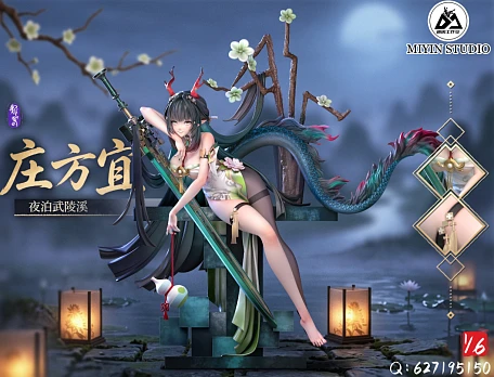 Фигурка Zhuang Fangyi от MiYin Studio