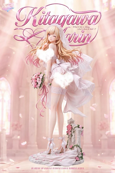 Фигурка Marin Kitagawa от GY Studio