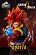 Фигурка Gogeta (SS4) от Violent Bear Studio