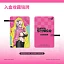 Фигурка Super Sonico от Solarain Toys