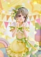 Фигурка Kasumi Nakasu от PLUM