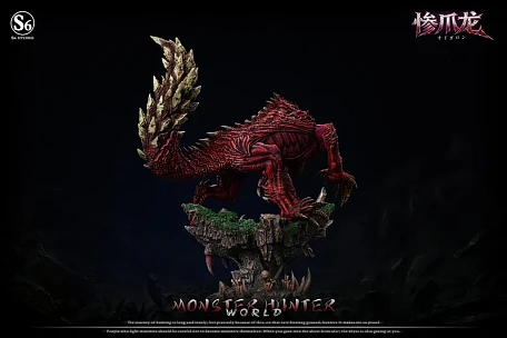 Фигурка Odogaron от S6 Studio