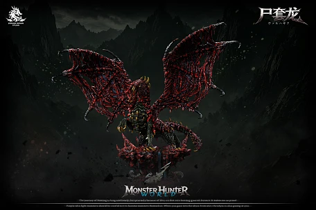 Фигурка Vaal Hazak от Dragon Realm Studio