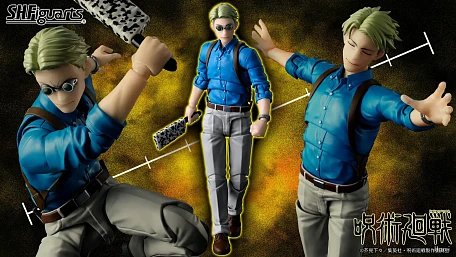 Фигурка Nanami Kento от Bandai Spirits