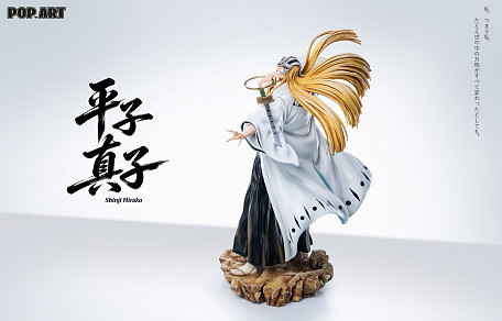 Фигурка Shinji Hirako от POP.ART Studio Сменный бюст