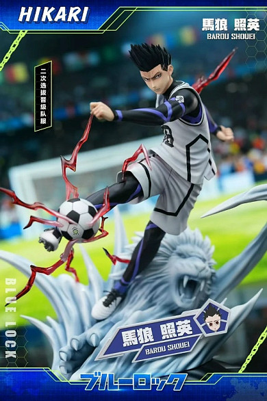 Фигурка Barou Shouei от HIKARI Studio