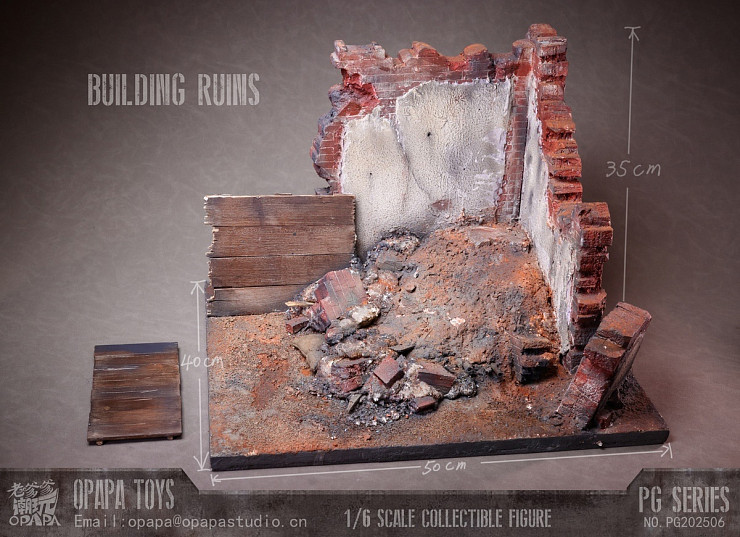 Ruins от OPAPA TOYS