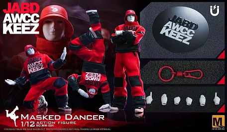 Фигурка Masked Dancer от MINIWORK Studio