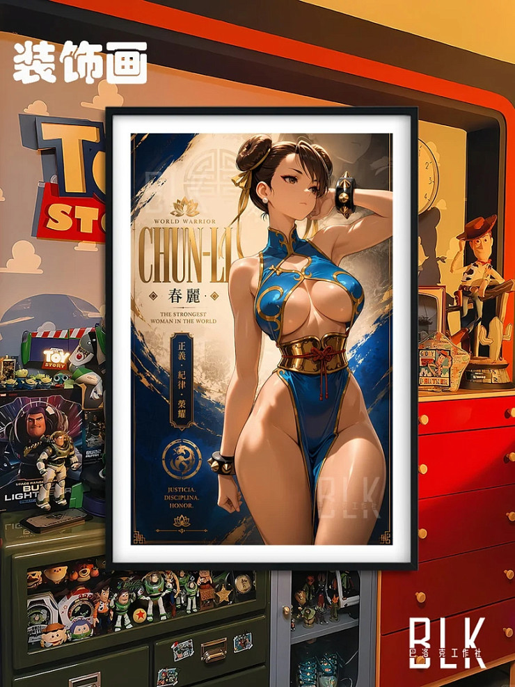 Фигурка Chun-Li от BLK Studio Обычная версия